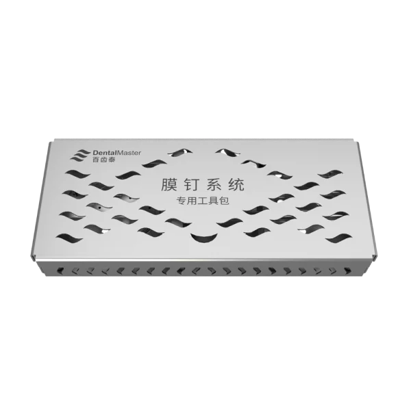 Ⅱ tipo Bone Tack Tapping Surgical Kit-1